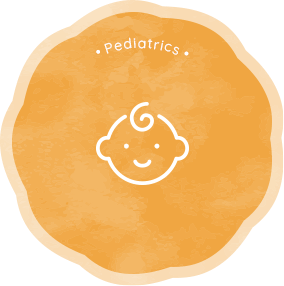小児科