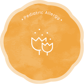 小児アレルギー
